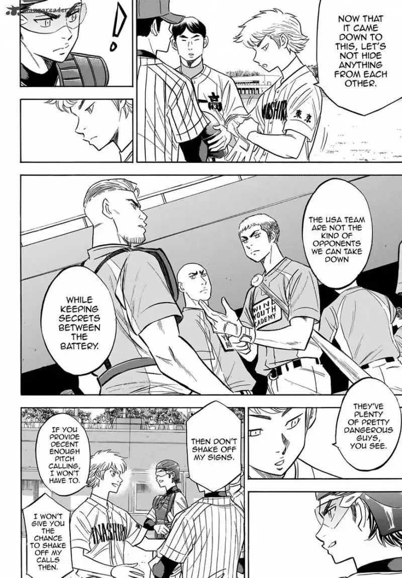 Daiya no A - Act II Chapter 108 7